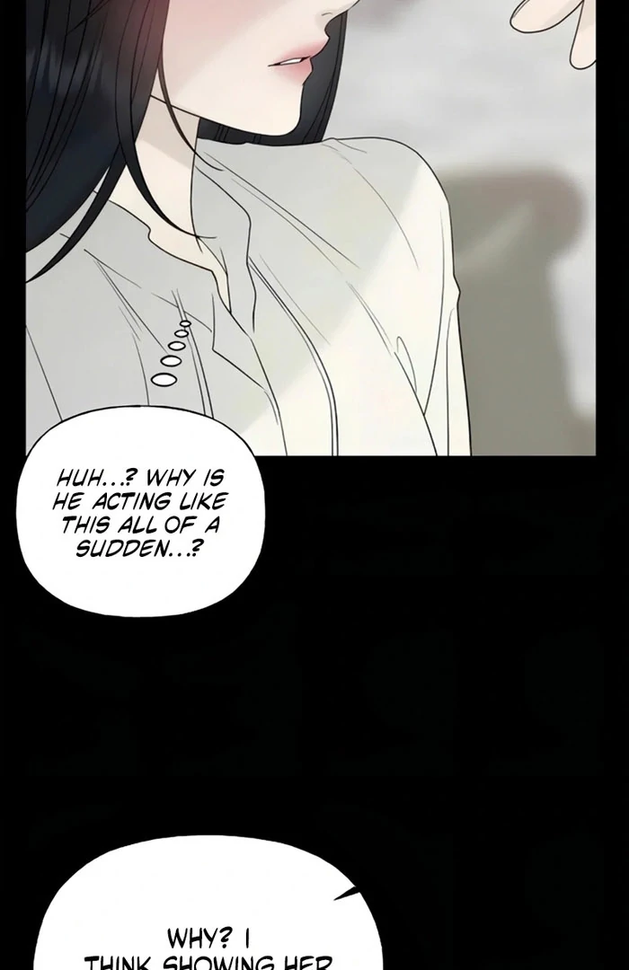 The Kind Intruder Chapter 24 page 72 - 