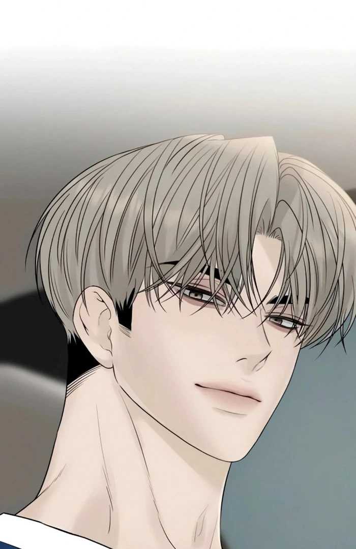 The Kind Intruder Chapter 24 page 80 - 