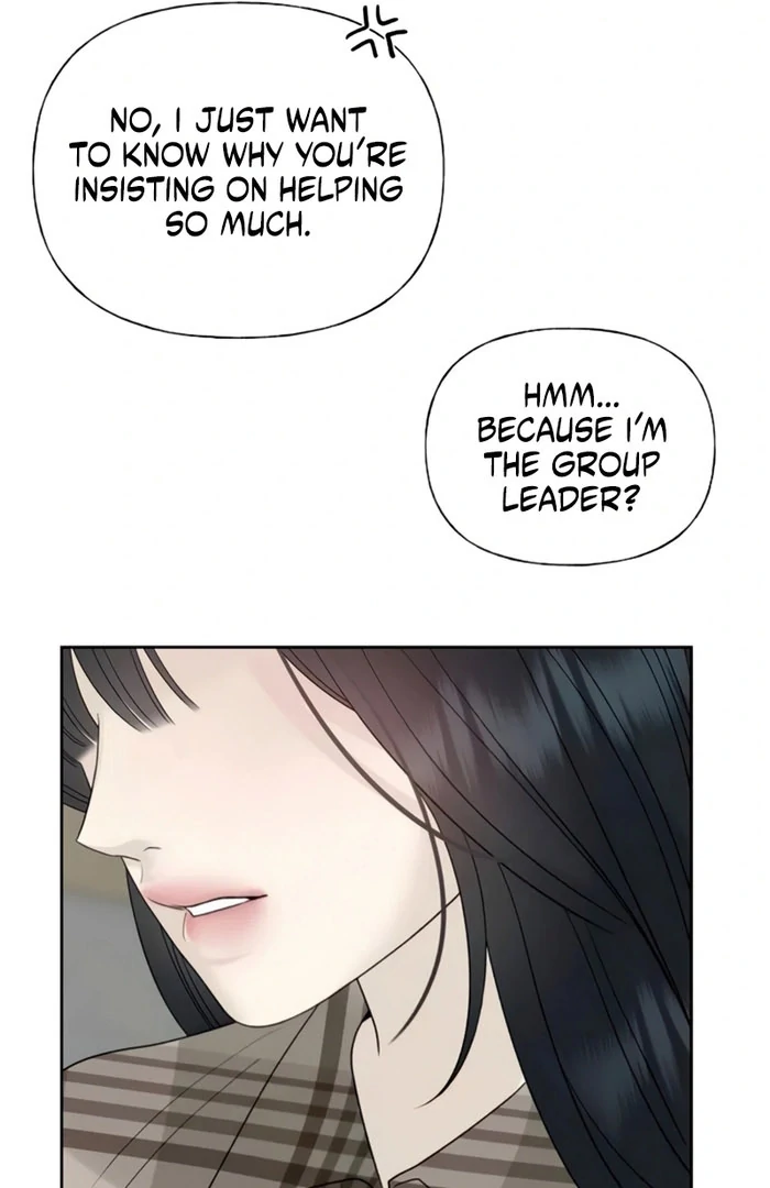 The Kind Intruder Chapter 24 page 99 - 