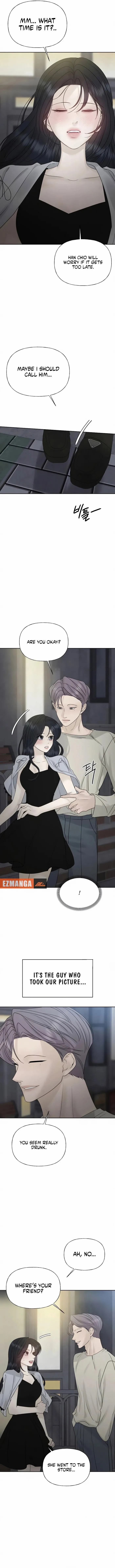 The Kind Intruder Chapter 25 page 12 - 