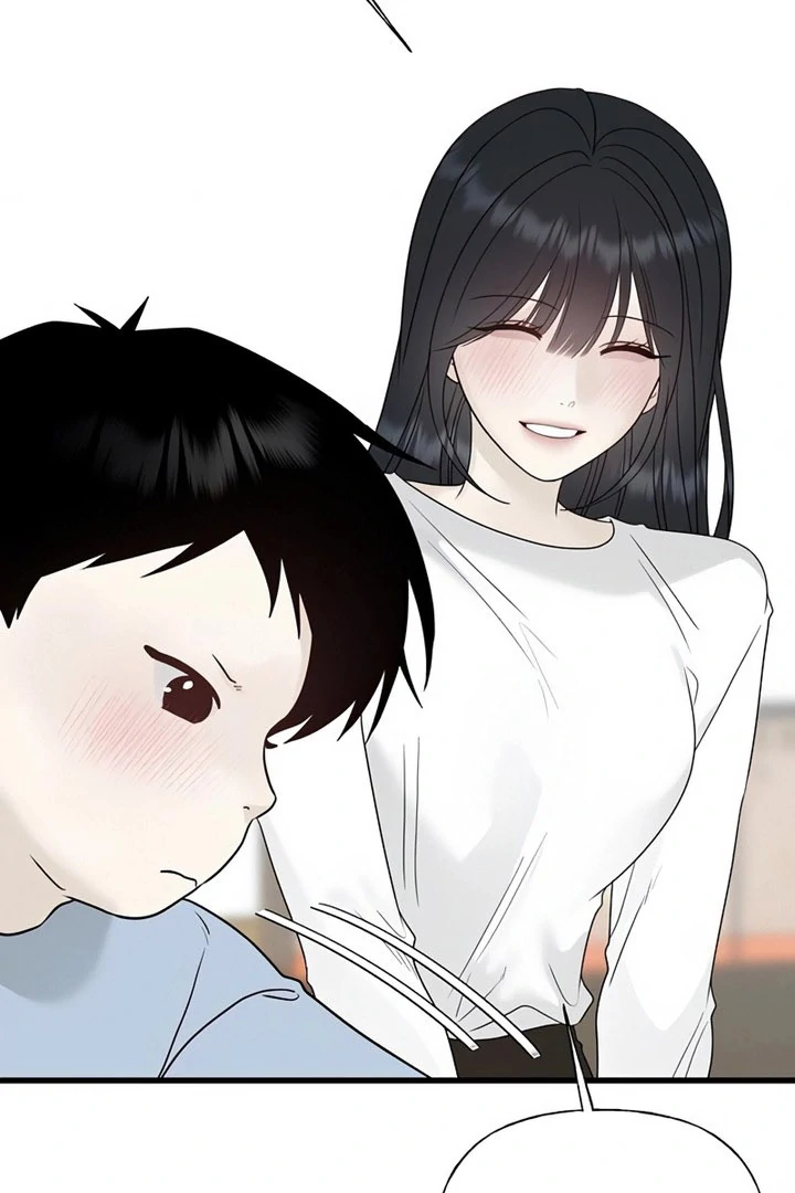 The Kind Intruder Chapter 28 page 103 - 