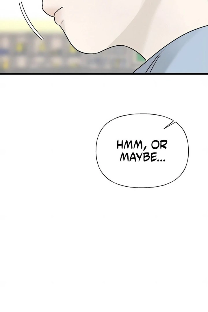 The Kind Intruder Chapter 28 page 105 - 