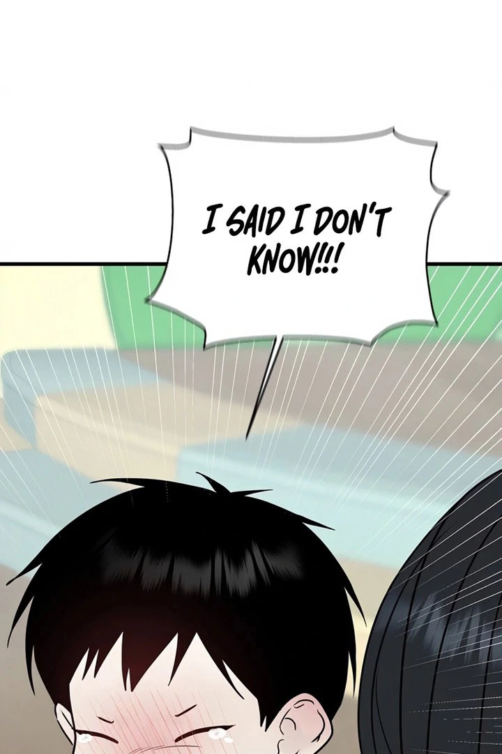 The Kind Intruder Chapter 28 page 106 - 