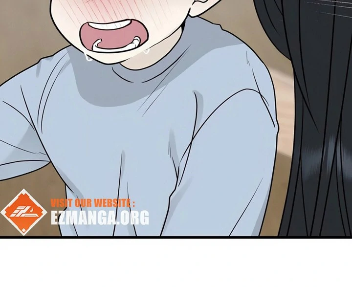 The Kind Intruder Chapter 28 page 107 - 
