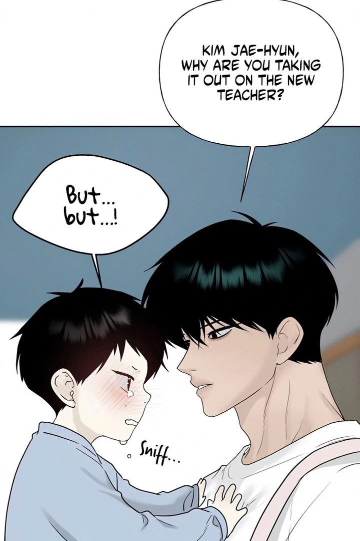 The Kind Intruder Chapter 28 page 111 - 