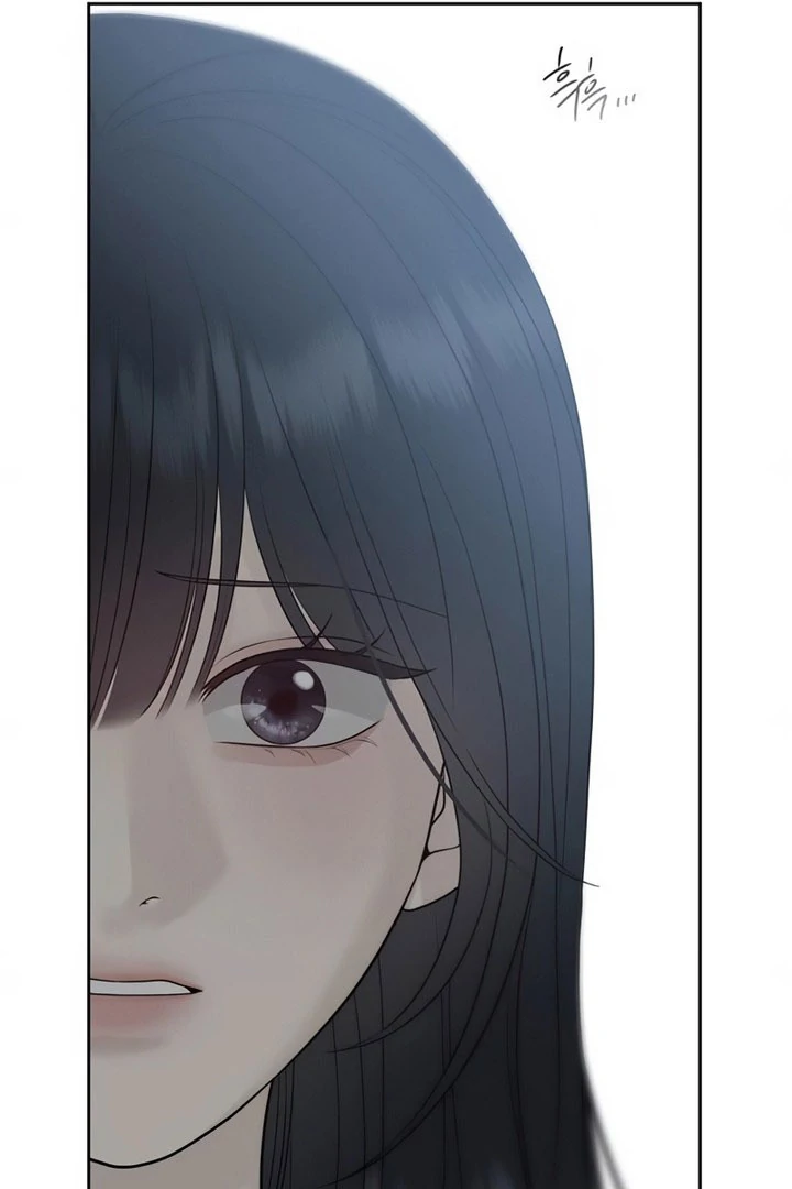 The Kind Intruder Chapter 28 page 118 - 