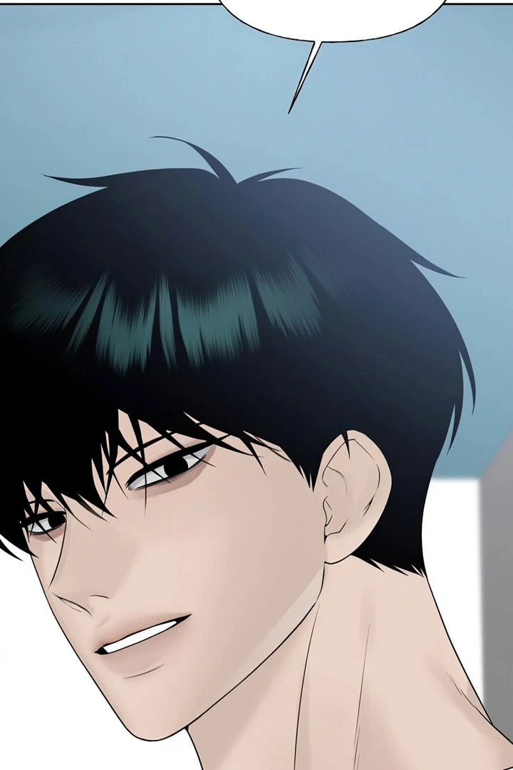 The Kind Intruder Chapter 28 page 122 - 