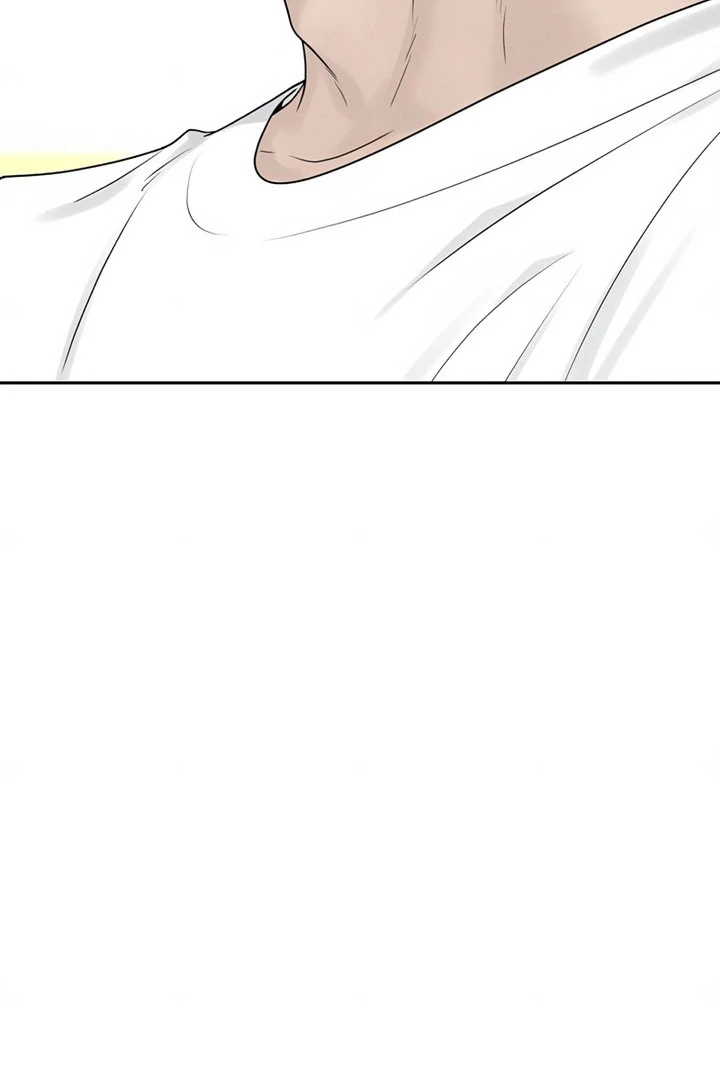 The Kind Intruder Chapter 28 page 123 - 