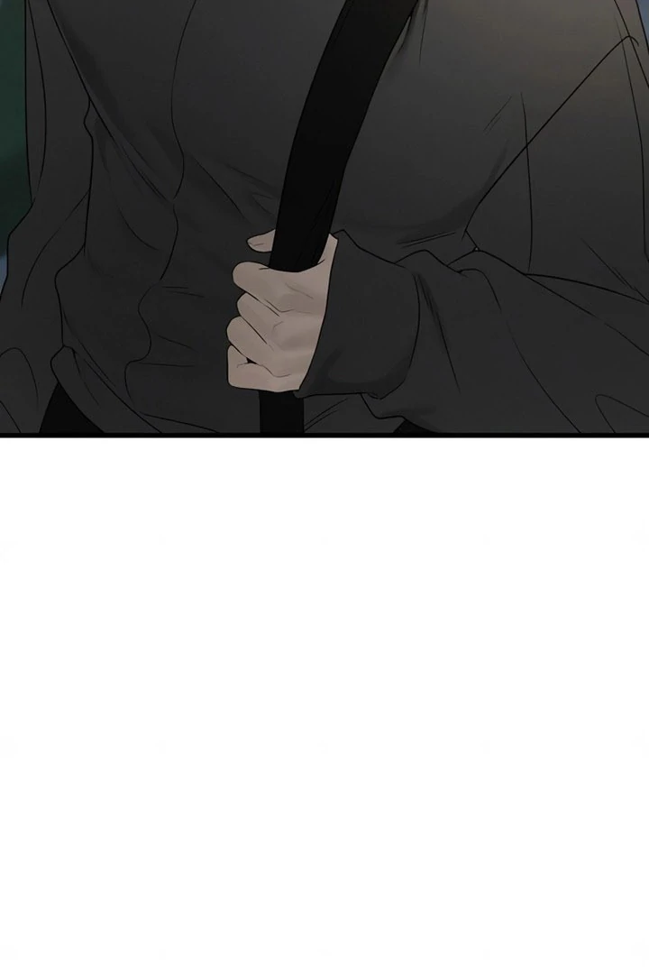 The Kind Intruder Chapter 28 page 14 - 