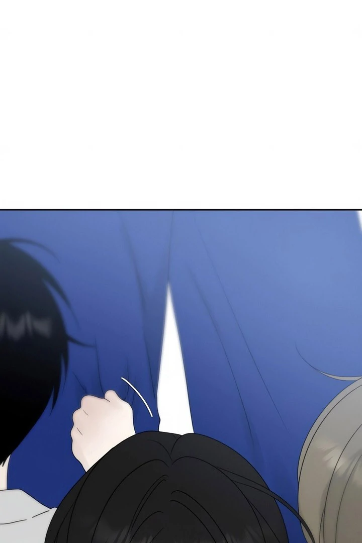 The Kind Intruder Chapter 28 page 151 - 