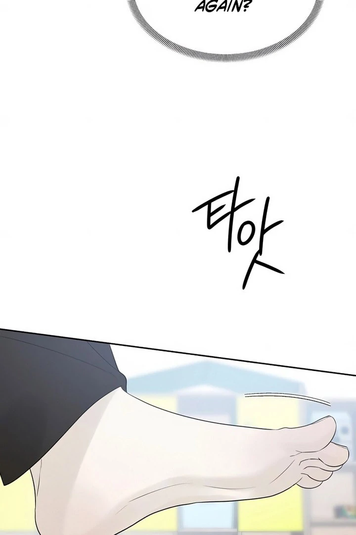 The Kind Intruder Chapter 28 page 154 - 