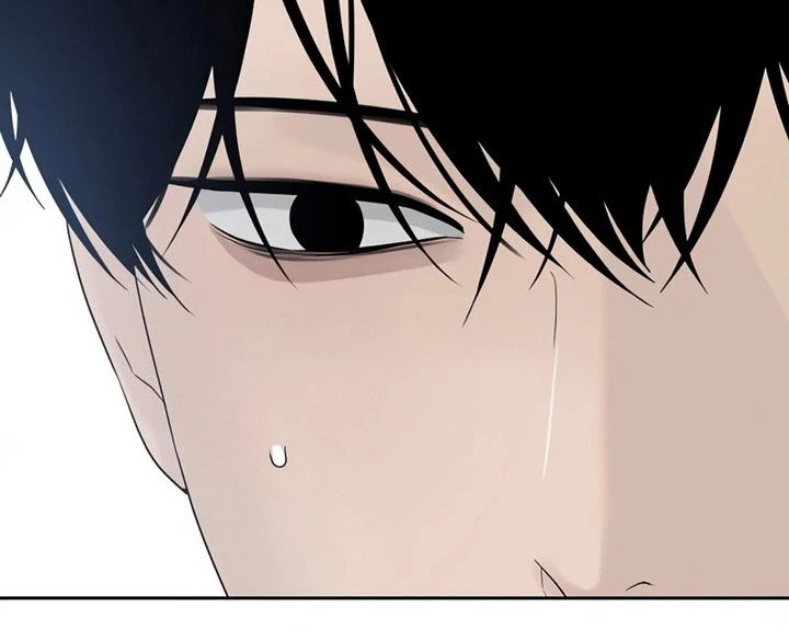 The Kind Intruder Chapter 28 page 156 - 