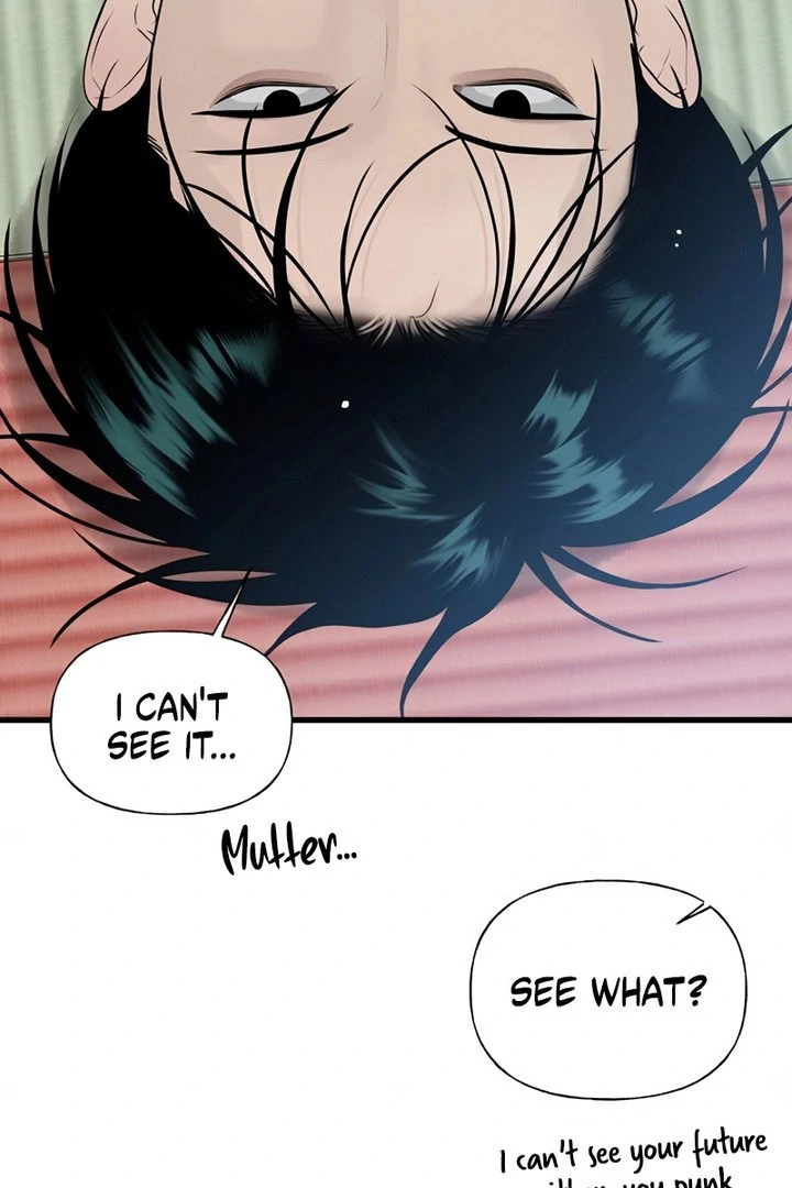 The Kind Intruder Chapter 28 page 22 - 