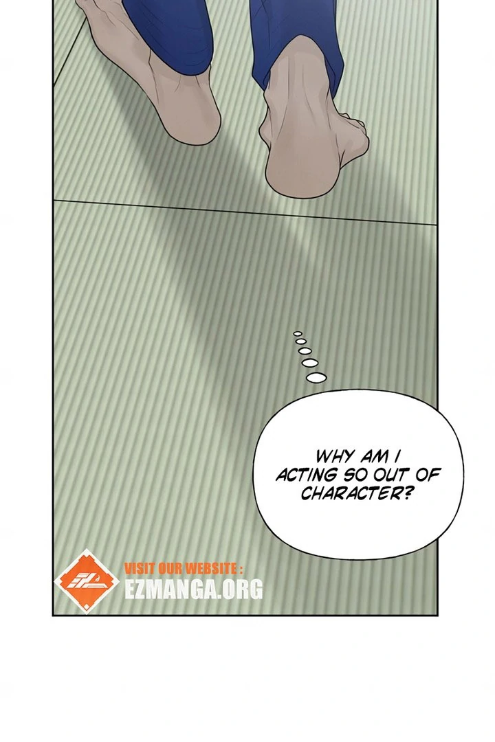 The Kind Intruder Chapter 28 page 32 - 