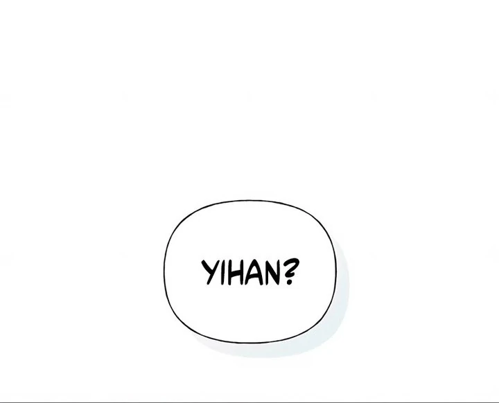 The Kind Intruder Chapter 28 page 40 - 
