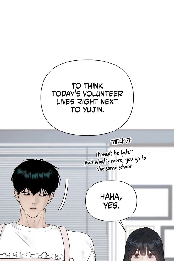 The Kind Intruder Chapter 28 page 48 - 