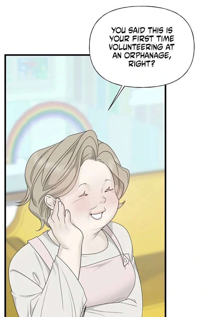 The Kind Intruder Chapter 28 page 51 - 