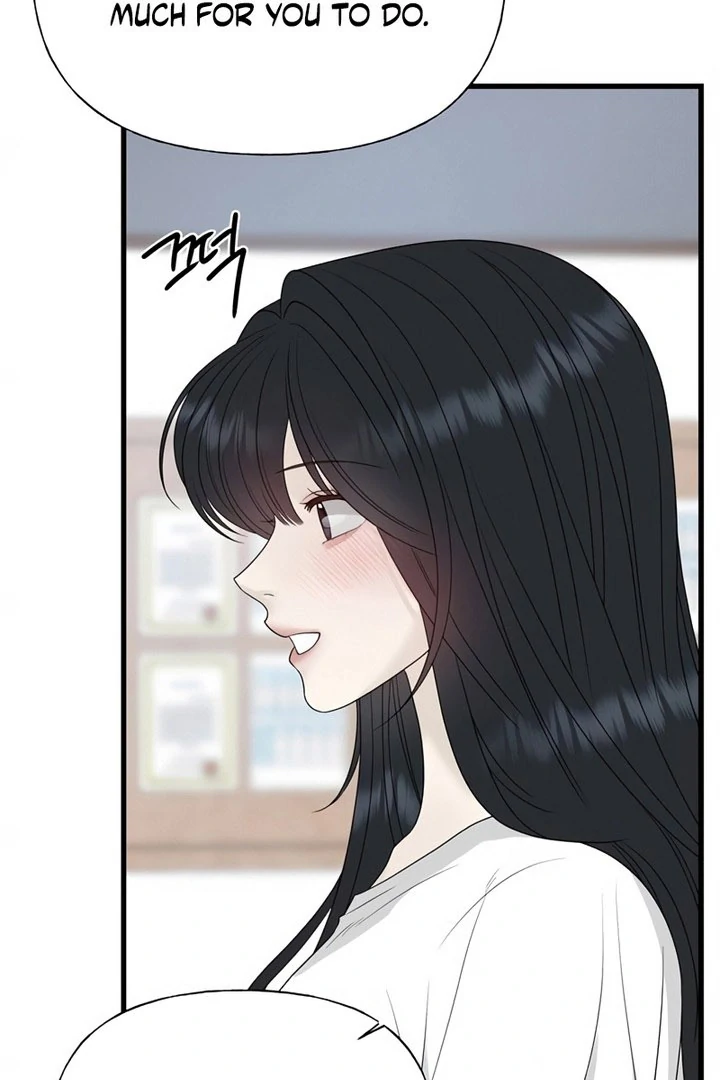 The Kind Intruder Chapter 28 page 53 - 