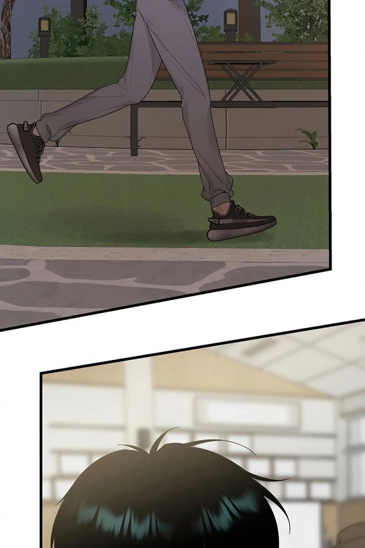 The Kind Intruder Chapter 28 page 7 - 