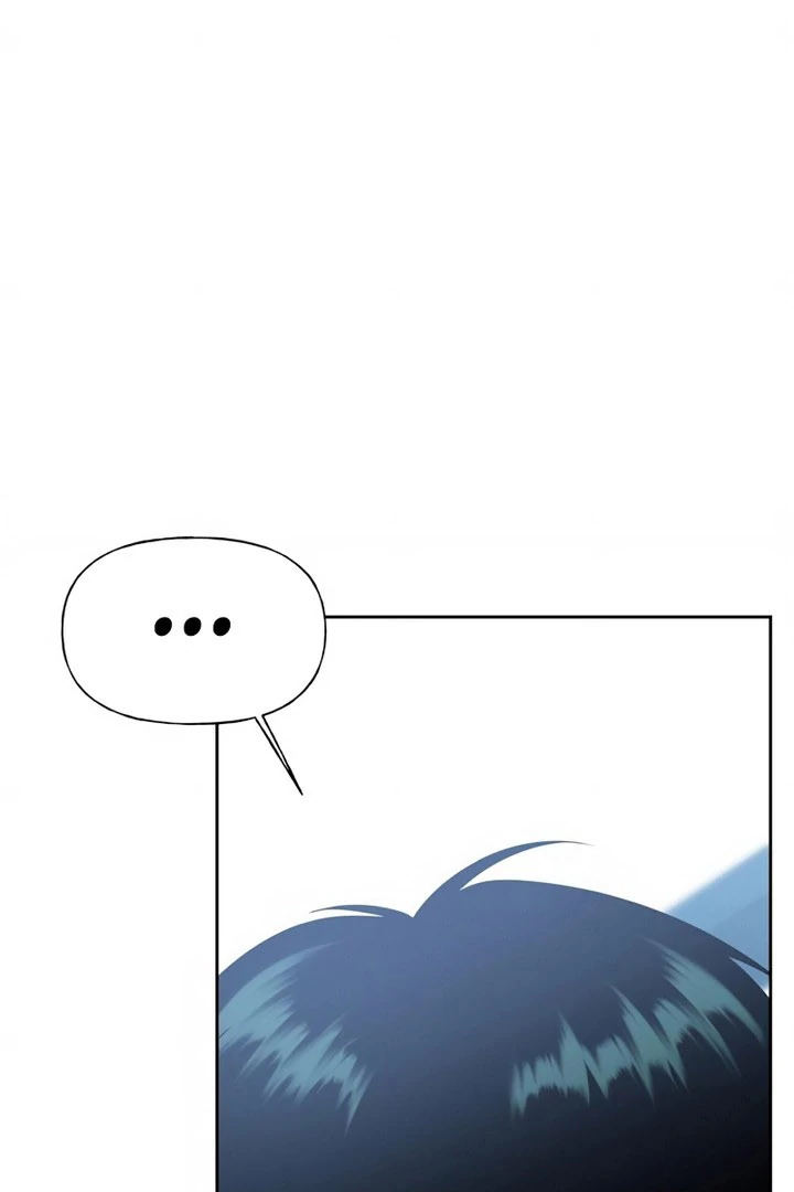 The Kind Intruder Chapter 28 page 72 - 