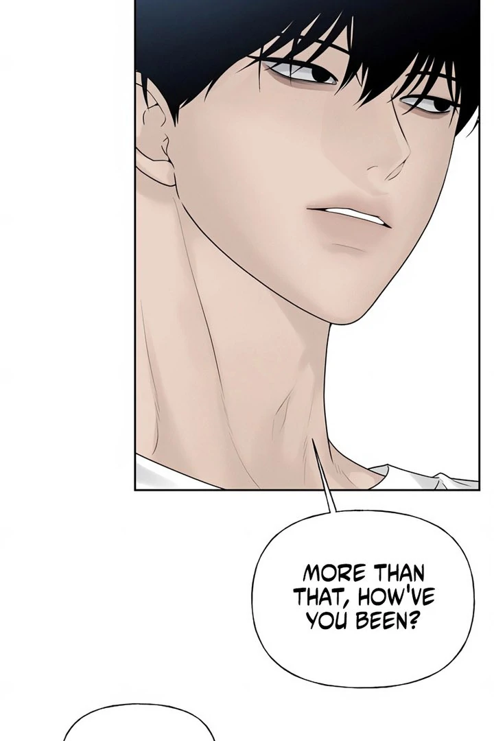 The Kind Intruder Chapter 28 page 73 - 