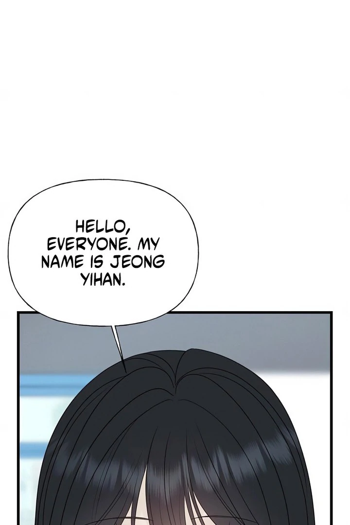 The Kind Intruder Chapter 28 page 92 - 