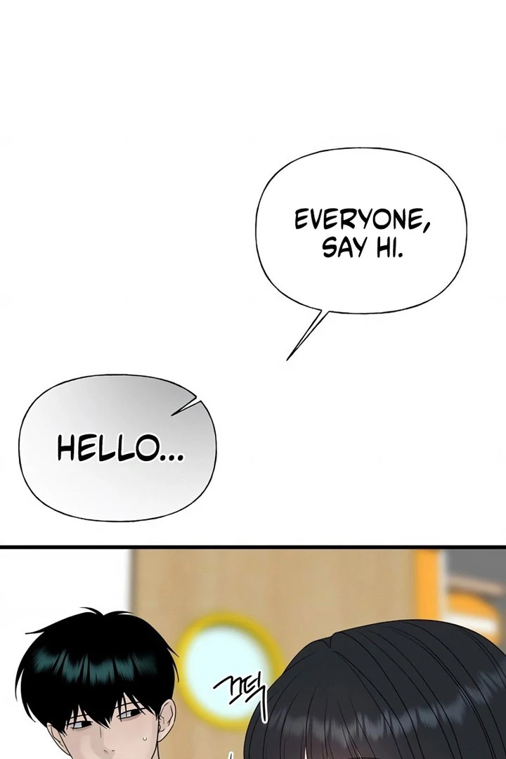 The Kind Intruder Chapter 28 page 96 - 