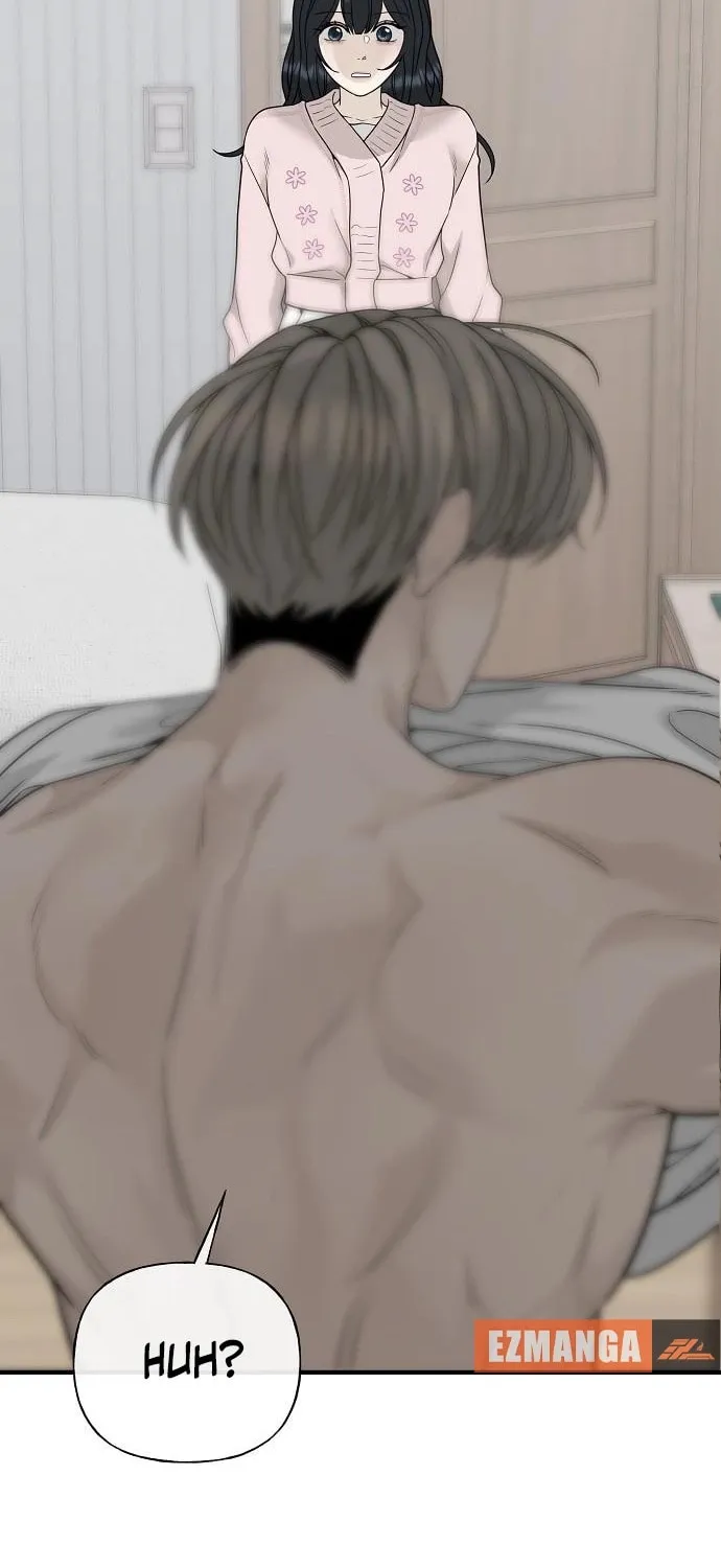 The Kind Intruder Chapter 3 page 2 - 
