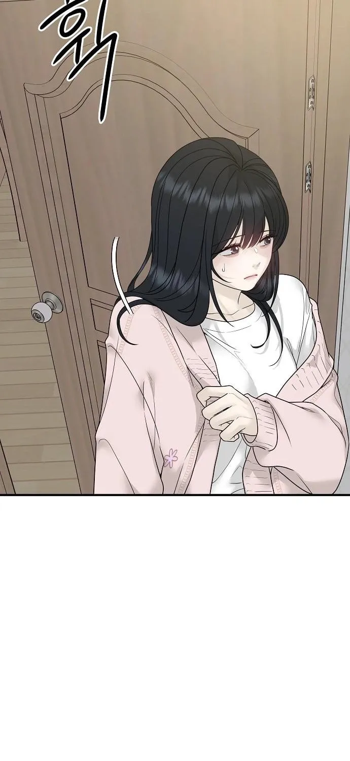 The Kind Intruder Chapter 3 page 102 - 