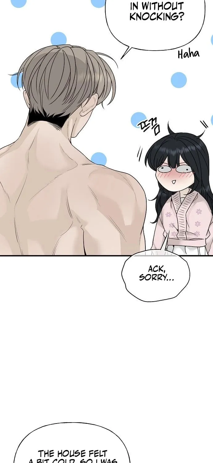 The Kind Intruder Chapter 3 page 13 - 