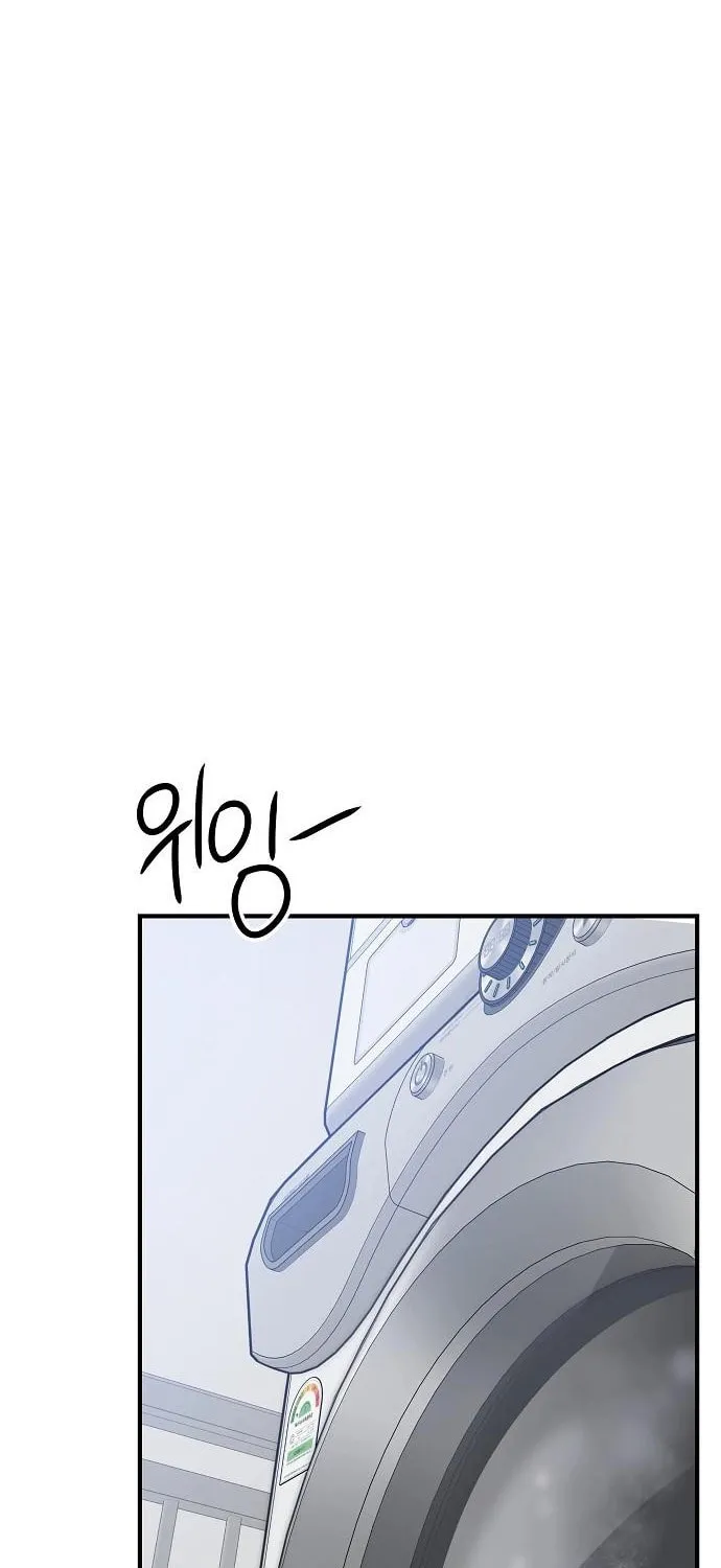 The Kind Intruder Chapter 3 page 43 - 