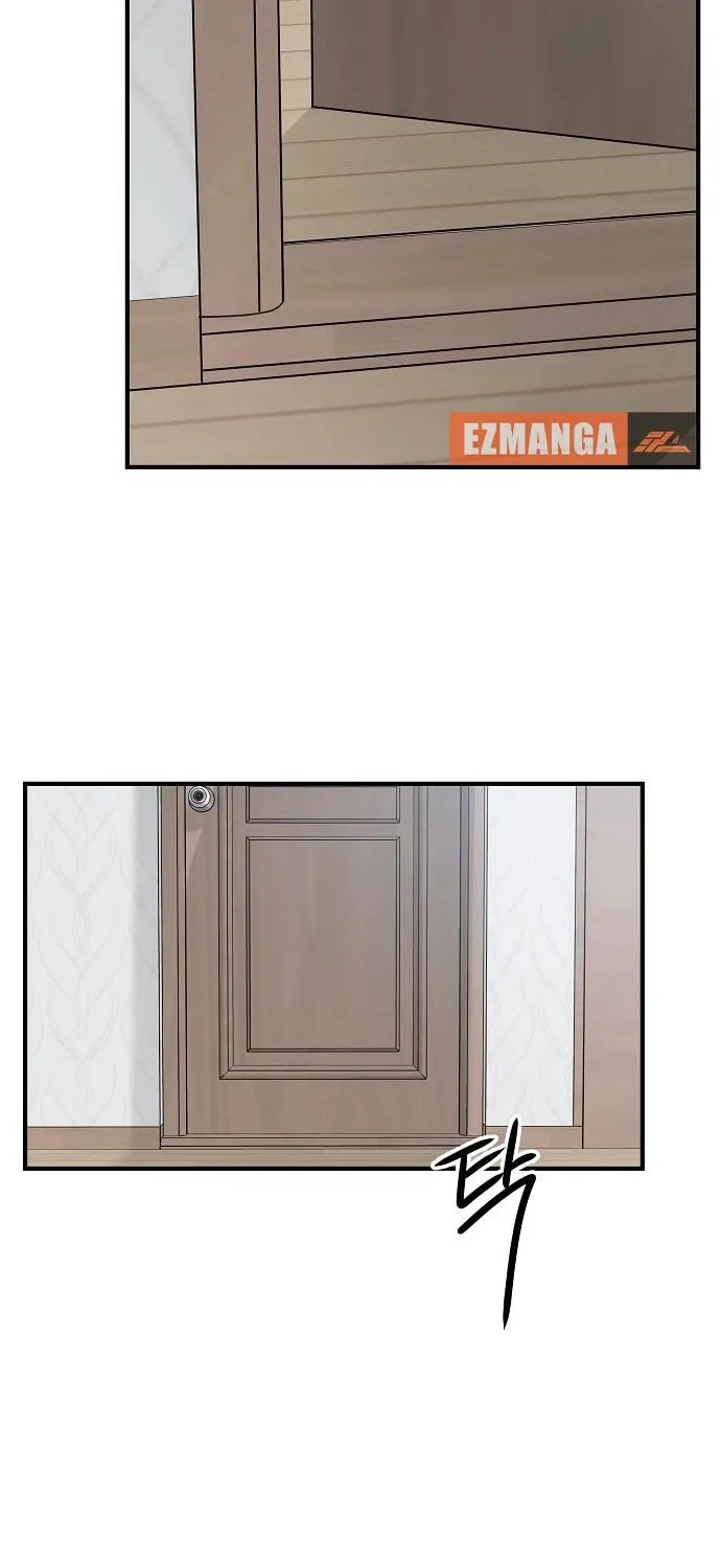The Kind Intruder Chapter 3 page 64 - 