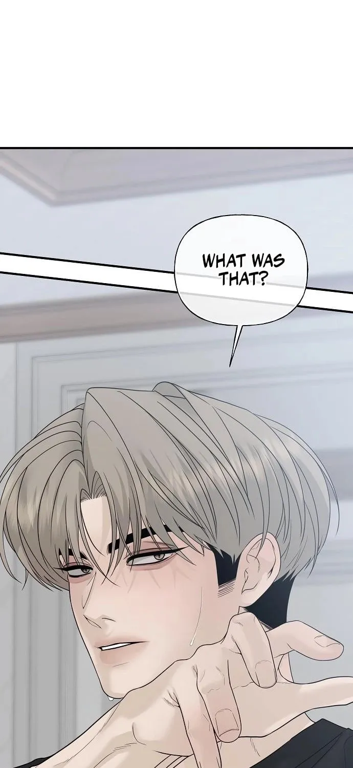 The Kind Intruder Chapter 3 page 65 - 