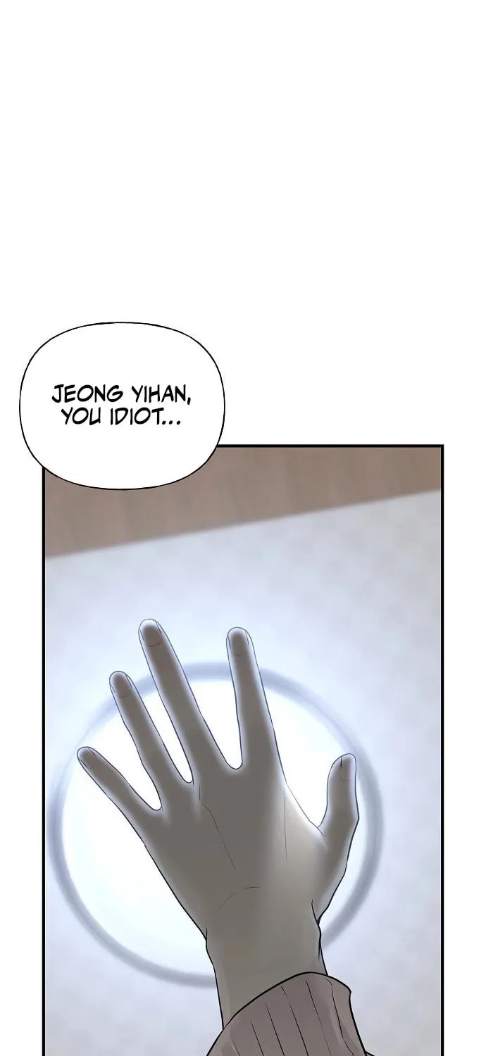 The Kind Intruder Chapter 3 page 69 - 