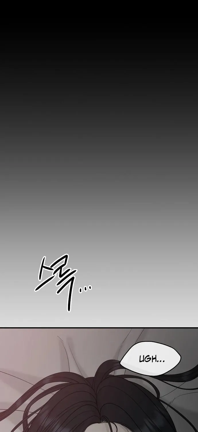 The Kind Intruder Chapter 3 page 84 - 