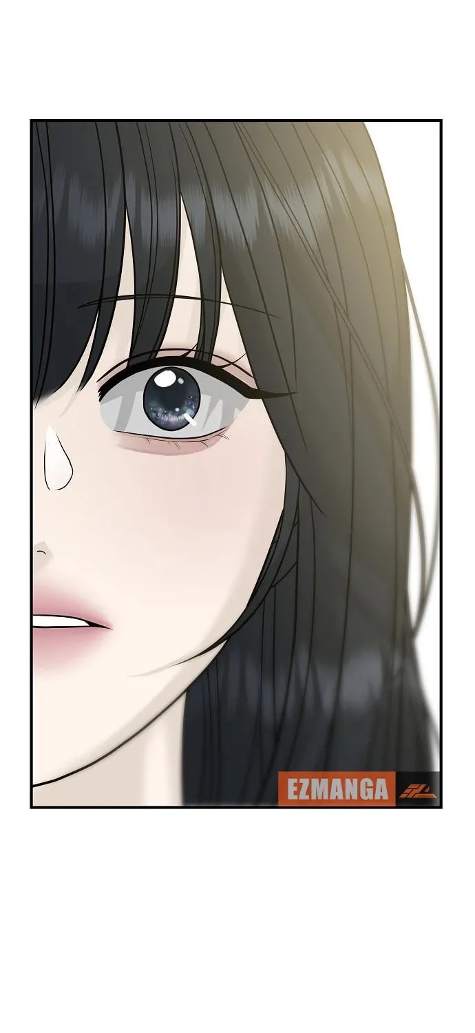The Kind Intruder Chapter 3 page 99 - 