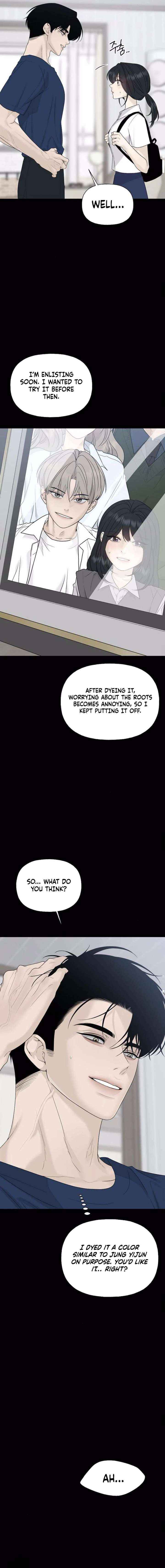 The Kind Intruder Chapter 31 page 17 - 