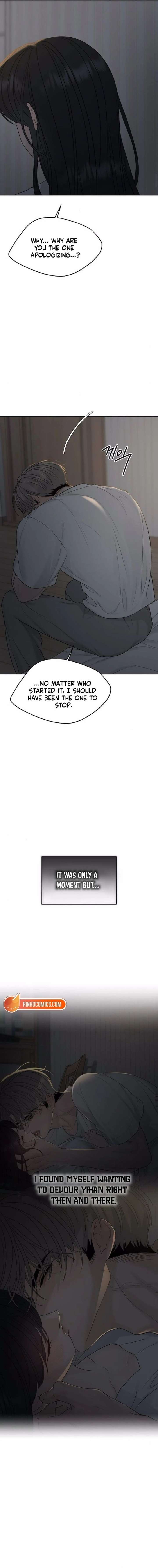 The Kind Intruder Chapter 32 page 13 - 