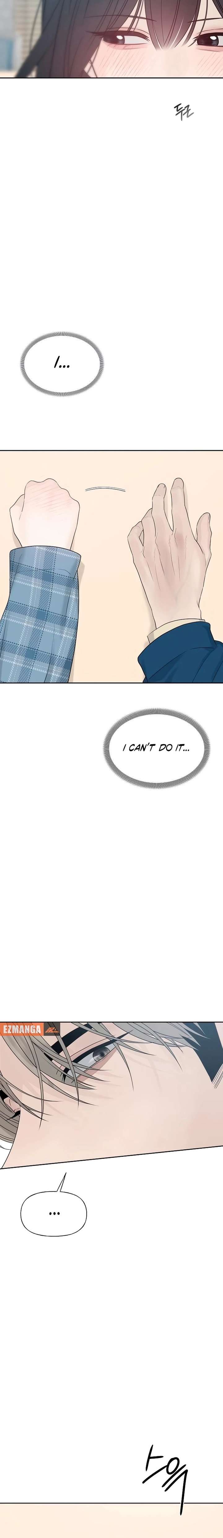 The Kind Intruder Chapter 34 page 13 - 