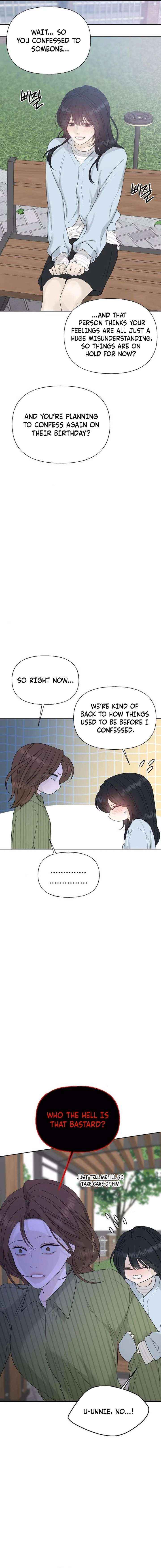The Kind Intruder Chapter 36 page 19 - 