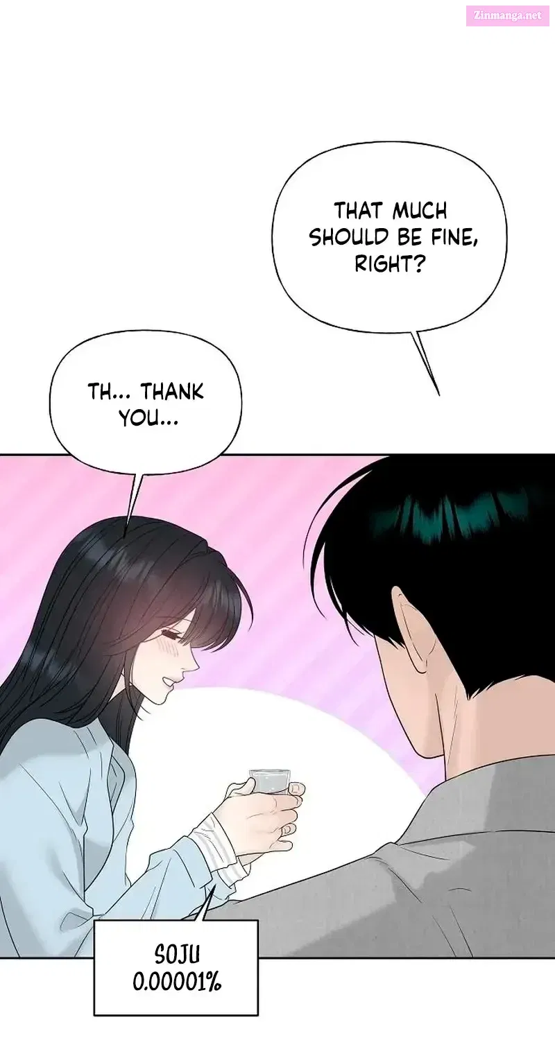 The Kind Intruder Chapter 38 page 17 - 