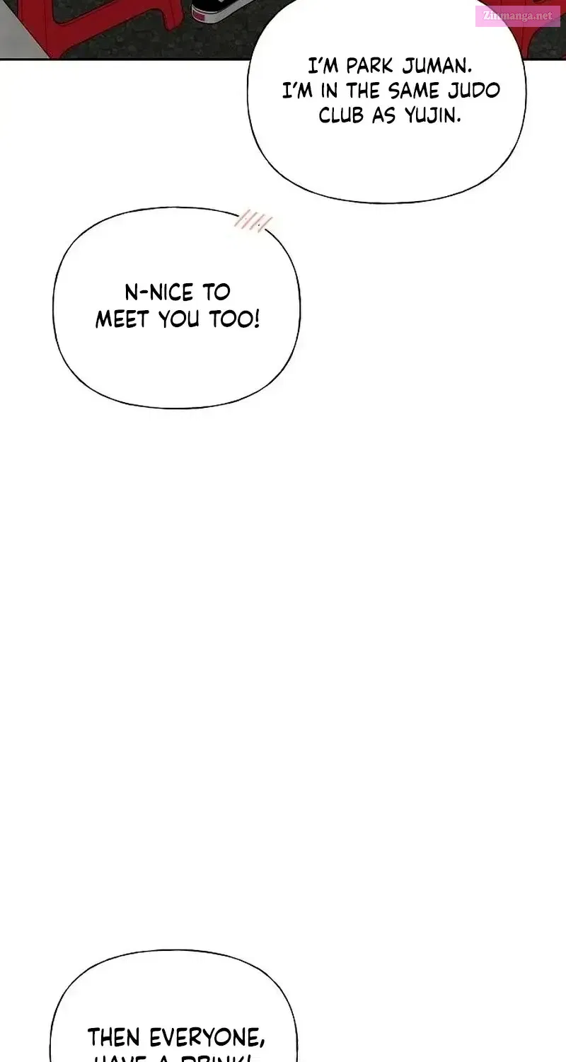 The Kind Intruder Chapter 38 page 4 - 