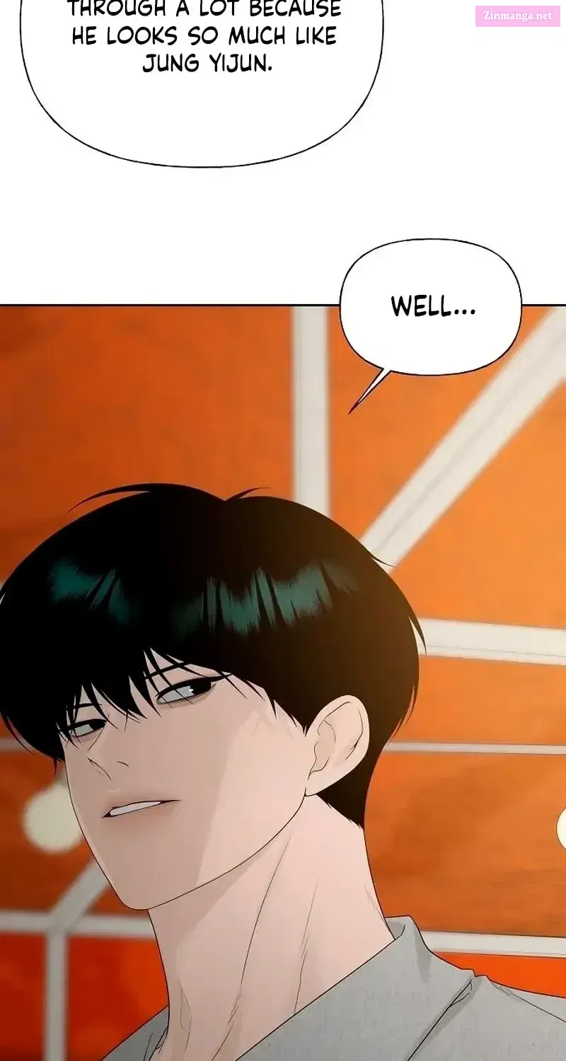 The Kind Intruder Chapter 38 page 71 - 