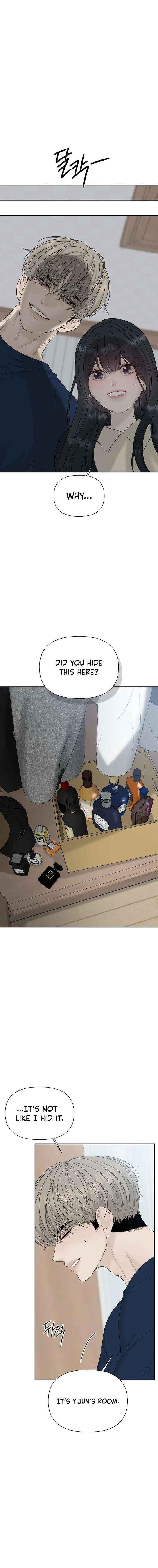 The Kind Intruder Chapter 39 page 4 - 