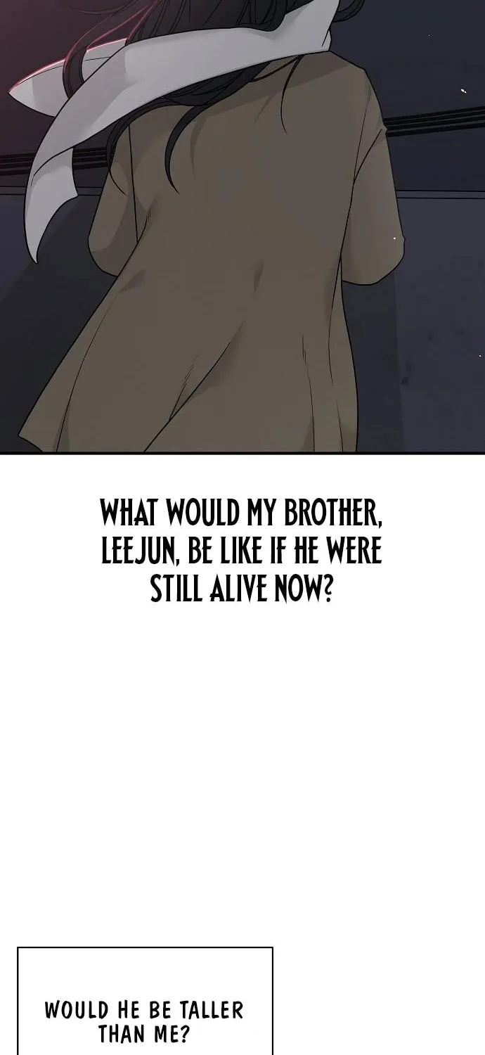 The Kind Intruder Chapter 4 page 2 - 