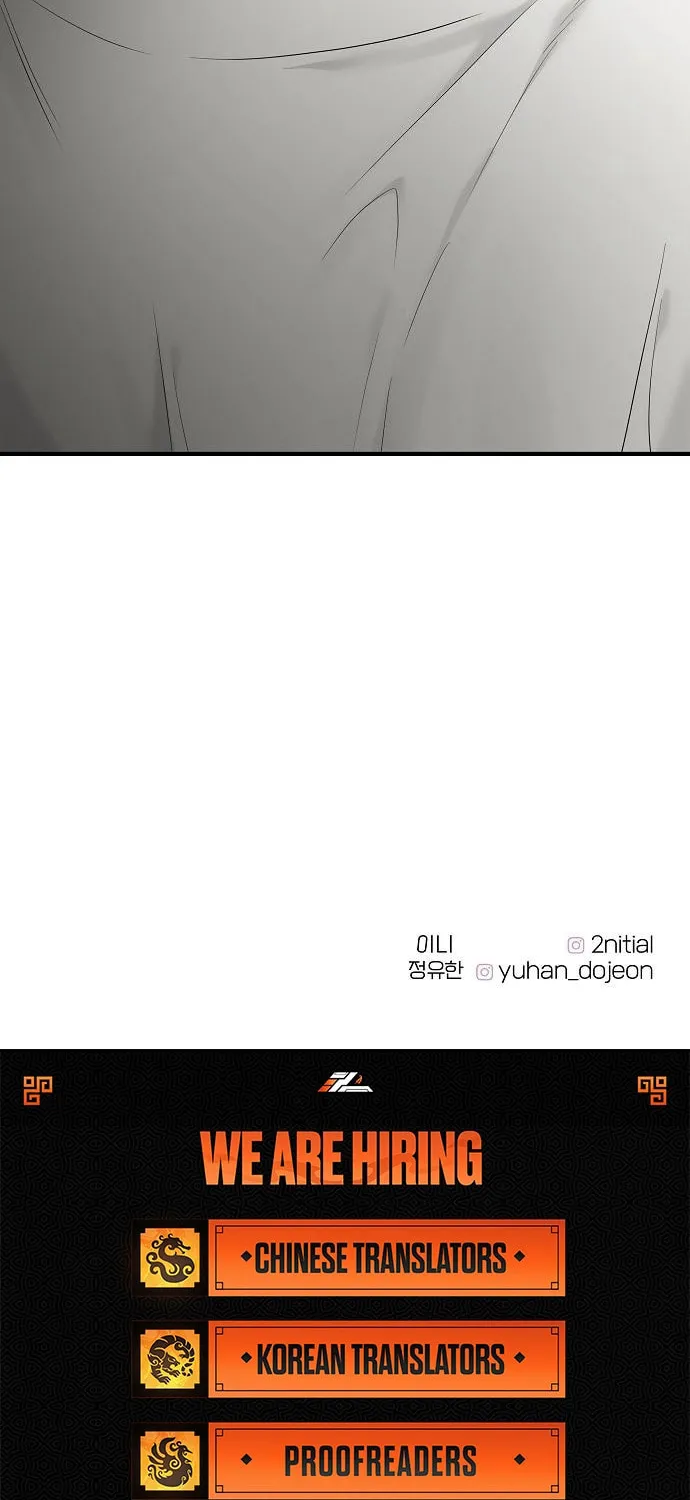 The Kind Intruder Chapter 4 page 106 - 
