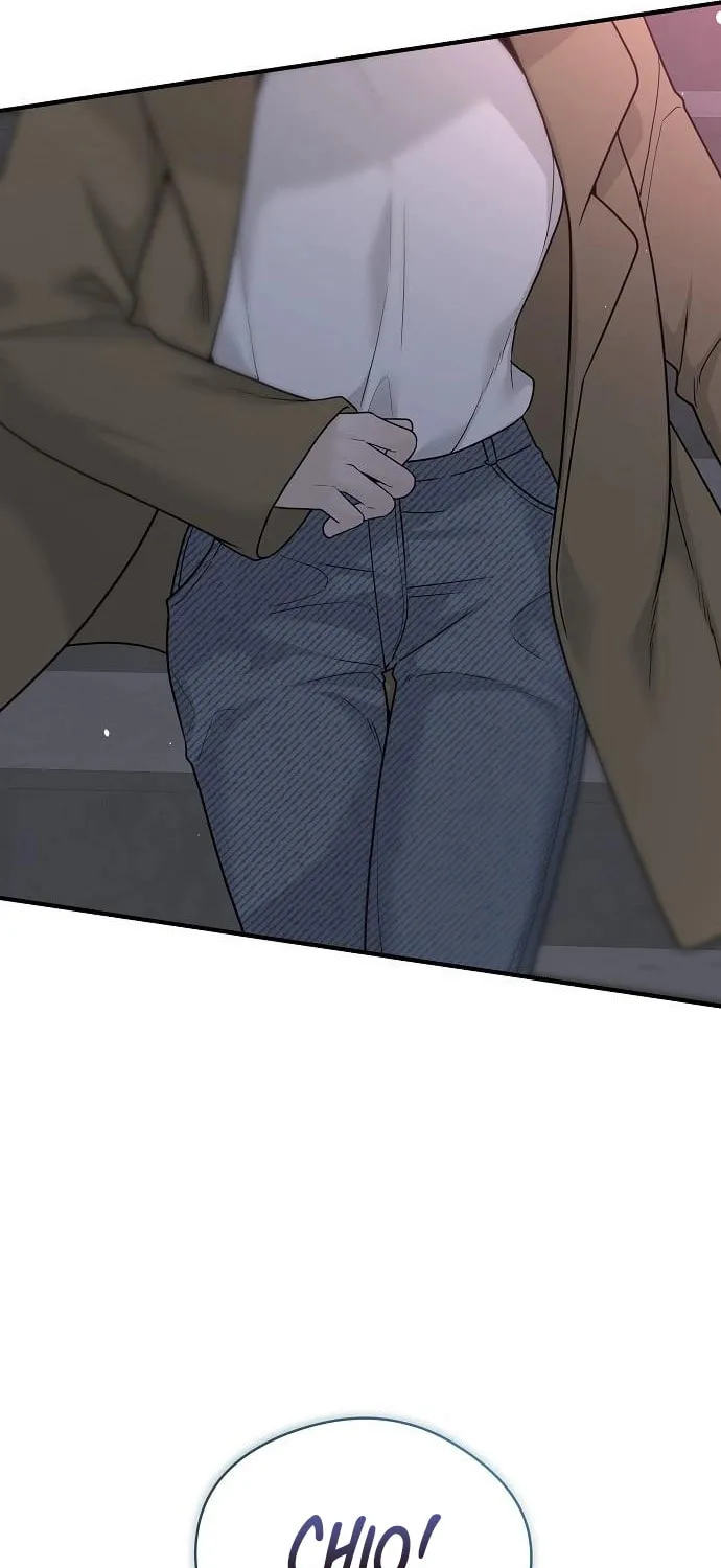 The Kind Intruder Chapter 4 page 17 - 