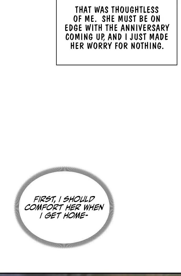 The Kind Intruder Chapter 4 page 24 - 