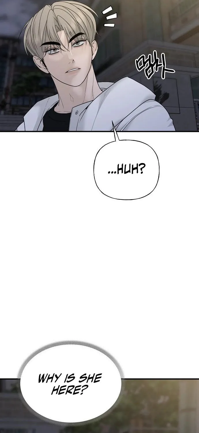 The Kind Intruder Chapter 4 page 25 - 