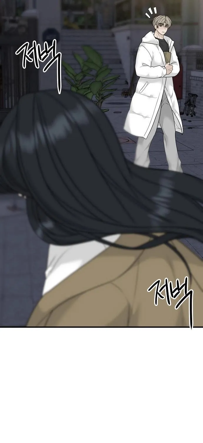 The Kind Intruder Chapter 4 page 26 - 